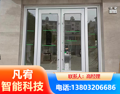 唐山肯德基门
