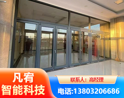 唐山肯德基门