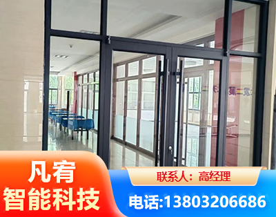 唐山肯德基门